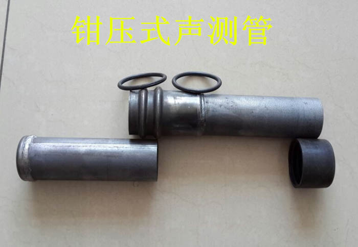 临汾声测管的一些常识介绍